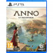 Игра Anno 117: Pax Romana [PS5, русские субтитры] в Череповце