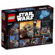 Конструктор LEGO Star Wars 75137 Камера карбонитной заморозки в Череповце