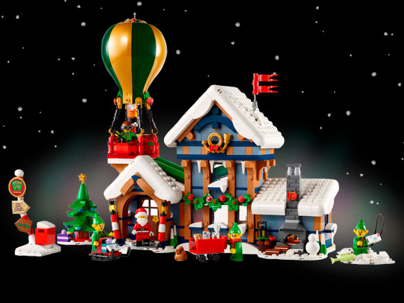 Конструктор LEGO Коллекционные наборы 10339 Почта Санты в Череповце