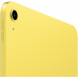 Планшет Apple iPad 11 (2025) Wi-Fi 128 ГБ, жёлтый в Череповце