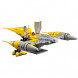 Конструктор LEGO Star Wars 75092 Истребитель Набу в Череповце