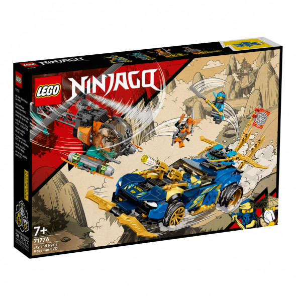 Конструктор LEGO Ninjago 71776 Гоночный автомобиль в Череповце