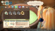 Игра Atelier Marie Remake: The Alchemist of Salburg [PS4, английская версия] в Череповце