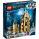Конструктор LEGO Harry Potter 75948 Часовая башня Хогвартса в Череповце