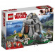 Конструктор LEGO Star Wars 75200 Тренировки на островах Эч-То в Череповце