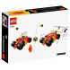 Конструктор LEGO Ninjago 71780 Гоночный автомобиль ниндзя Кая в Череповце