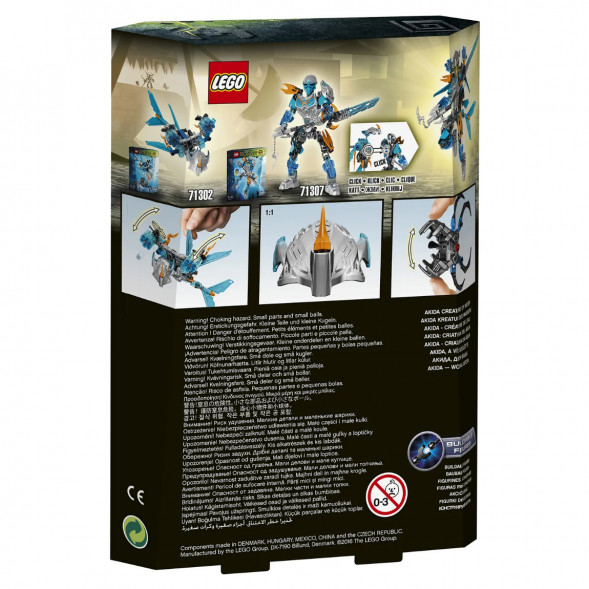 Конструктор LEGO Bionicle 71302 Акида, Тотемное животное Воды в Череповце
