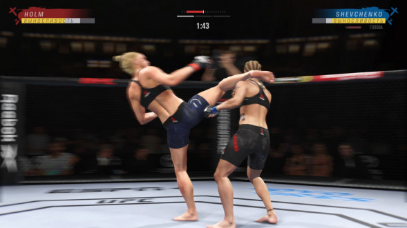Игра UFC 4 [PS4, русские субтитры] в Череповце