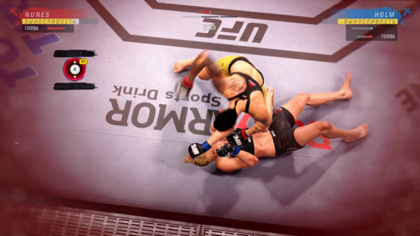Игра UFC 4 [PS4, русские субтитры] в Череповце