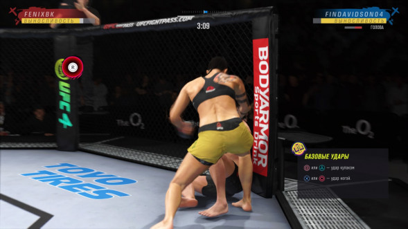 Игра UFC 4 [PS4, русские субтитры] в Череповце