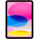Планшет Apple iPad 11 (2025) Wi-Fi 256 ГБ, розовый в Череповце