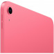 Планшет Apple iPad 11 (2025) Wi-Fi 256 ГБ, розовый в Череповце