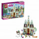 Конструктор LEGO Disney Princess 41068 Праздник в замке Эренделл в Череповце