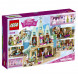 Конструктор LEGO Disney Princess 41068 Праздник в замке Эренделл в Череповце