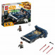 Конструктор LEGO Star Wars 75209 Спидер Хана Cоло в Череповце