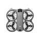 Квадрокоптер DJI Neo 2 (без пульта) в Череповце