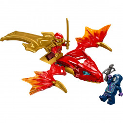 Конструктор LEGO Ninjago 71801 Удар восходящего дракона Кая
