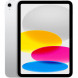 Планшет Apple iPad 11 (2025) Wi-Fi 256 ГБ, серебристый в Череповце