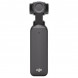 Экшн-камера DJI Osmo Pocket 3 в Череповце