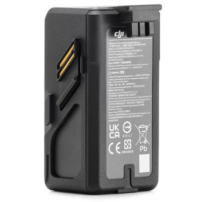 Аккумулятор DJI Battery Avata в Череповце
