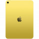 Планшет Apple iPad 11 (2025) Wi-Fi 256 ГБ, жёлтый в Череповце