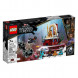 Конструктор LEGO Super Heroes 76213 Тронный зал короля Нэмора в Череповце