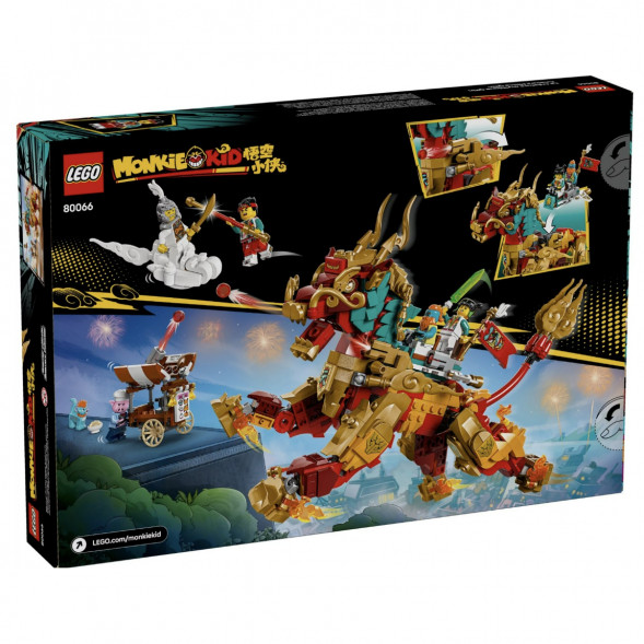Конструктор LEGO Monkie Kid 80066 Мифическое существо Цилинь в Череповце