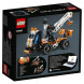 Конструктор LEGO Technic 42088 Ремонтный автокран в Череповце