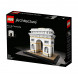 Конструктор LEGO Architecture 21036 Триумфальная арка в Череповце