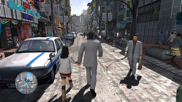 Игра Yakuza Remastered Collection [PS4, английская версия] в Череповце