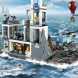 Конструктор LEGO City 60130 Police Остров-тюрьма в Череповце