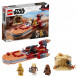 Конструктор LEGO Star Wars 75271 Спидер Люка Сайуокера в Череповце