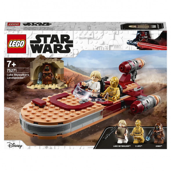 Конструктор LEGO Star Wars 75271 Спидер Люка Сайуокера в Череповце