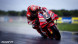 Игра MotoGP 23 - Day One Edition [PS4, английская версия] в Череповце