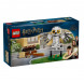 Конструктор LEGO Harry Potter 76425 Букля в гостях на ул.Тисовая д.4  в Череповце