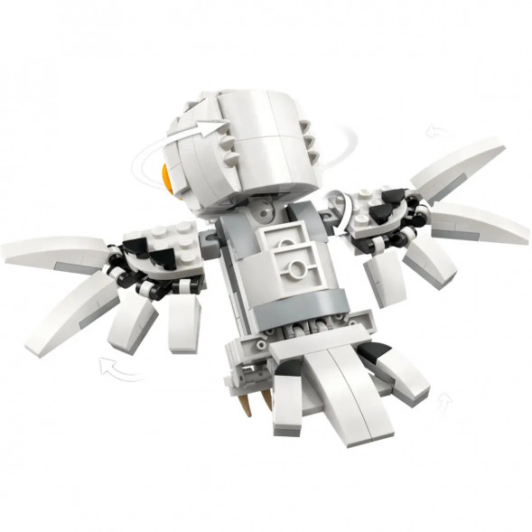 Конструктор LEGO Harry Potter 76425 Букля в гостях на ул.Тисовая д.4  в Череповце