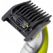 Триммер Philips OneBlade QP2734/31 в Череповце