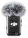 Беспроводной микрофон DJI Mic 2 Transmitter, чёрный в Череповце