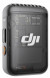 Беспроводной микрофон DJI Mic 2 Transmitter, чёрный в Череповце