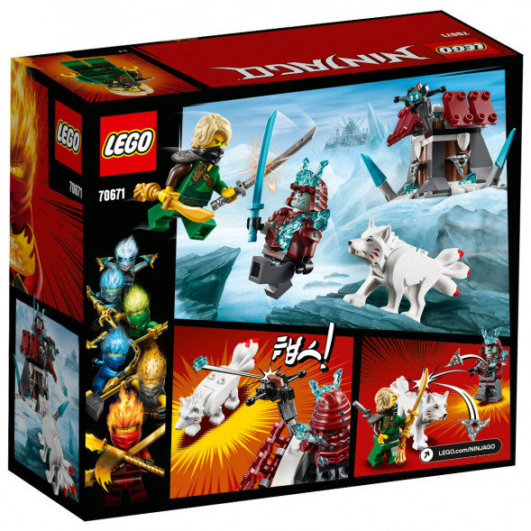 Конструктор LEGO Ninjago 70671 Путешествие Ллойда в Череповце