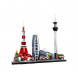 Конструктор LEGO Architecture 21051 Токио в Череповце