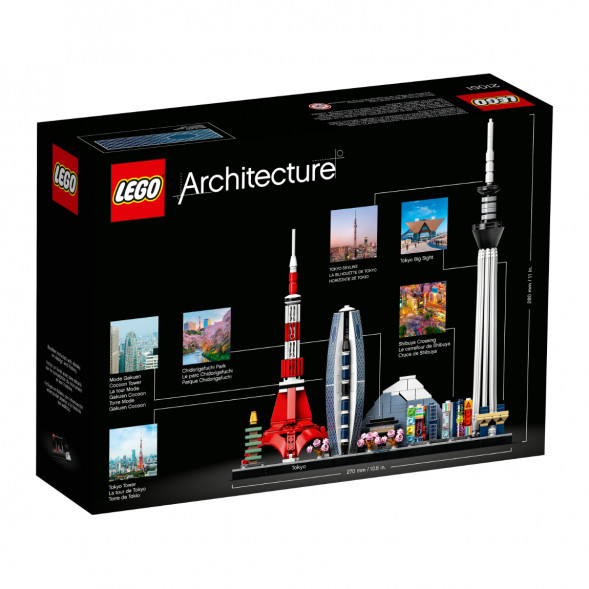 Конструктор LEGO Architecture 21051 Токио в Череповце