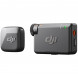 Микрофон DJI Mic Mini (1 TX + 1 RX) в Череповце