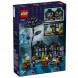 Конструктор LEGO Wednesday 76784 Цветок черного георгина в Череповце