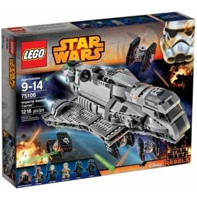 Конструктор LEGO Star Wars 75106 Имперский десантный корабль в Череповце