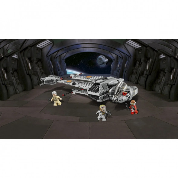 Конструктор LEGO Star Wars 75050 Истребитель B-Wing в Череповце