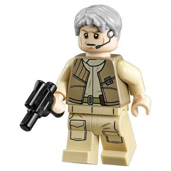 Конструктор LEGO Star Wars 75050 Истребитель B-Wing в Череповце