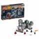 Конструктор LEGO Star Wars 75093 Звезда Смерт - Последняя схватка в Череповце