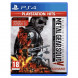 Игра Metal Gear Solid V: The Definitive Experience [PS4, русские субтитры] в Череповце