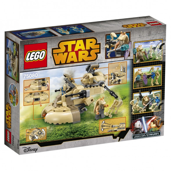 Конструктор LEGO Star Wars 75080 Бронированный штурмовой танк AAT в Череповце